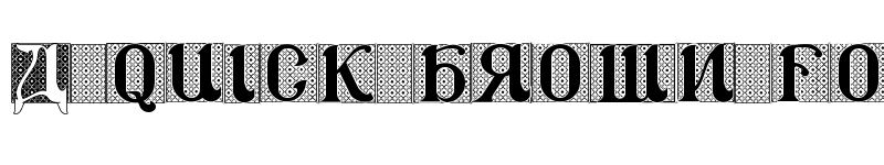 Preview of CSAR VESTMENT Regular font