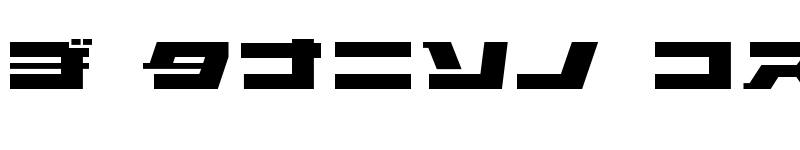 Preview of ELEPHANT K Regular ELEPHANT K Regular font