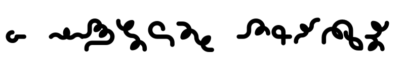 Preview of FONTSPRING DEMO - Alio Decor Black Regular font