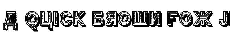 Preview of Kremlin Minister Black 3D Bold font