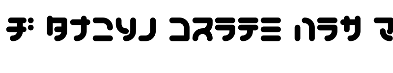 Preview of Teacher_K Regular font