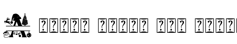 Preview of Welcome Christmas (Monogram) Regular font